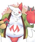  2023 absurd_res asian_clothing clothing east_asian_clothing eyes_closed feral fundoshi fur generation_3_pokemon hi_res japanese_clothing khuanzg male markings nintendo pokemon pokemon_(species) red_markings solo underwear white_body white_fur zangoose zangoose_day 