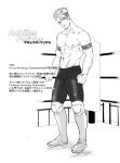  1boy abs achilles_(fate) bara character_name clenched_hands english_text fate/grand_order fate_(series) greyscale highres kitano_gori large_pectorals male_focus monochrome muscular muscular_male navel nipples pectorals short_hair smile solo translation_request undercut wrestler wrestling_ring 