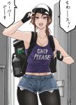  1girl armpits backpack bag baseball_cap black_bag black_pantyhose blue_shorts blue_tank_top breasts brown_hair cowboy_shot delivery denim denim_shorts eyewear_on_head eyewear_on_headwear fingerless_gloves food_delivery_box fuku_(fuku12290574) gloves hat highres medium_breasts midriff original pantyhose pink_eyes ponytail short_shorts shorts solo sunglasses tank_top uber_eats 