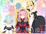  3girls aoi_yun bare_shoulders black_cape black_dress black_gloves blonde_hair blue_eyes blush braid breasts cape cleavage closed_mouth collared_dress commentary_request confetti demon_horns double_v dress fur-trimmed_cape fur_trim gloves hair_between_eyes hair_over_one_eye hands_up horns long_hair long_sleeves medium_breasts multiple_girls off-shoulder_dress off_shoulder original pennant pink_hair purple_eyes red_dress sitting sleeves_past_wrists smile string_of_flags sweat throne tiara translation_request v very_long_hair 