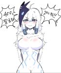  1girl ahoge blue_eyes blush body_fur body_markings breasts cowboy_shot furry furry_female gustuna horns kindred_(league_of_legends) lamb_(league_of_legends) large_breasts league_of_legends long_hair mask mask_on_head simple_background smile solo translation_request white_background white_fur 
