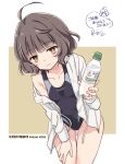  1girl ahoge black_one-piece_swimsuit bottle breasts brown_eyes brown_hair character_name collarbone commission competition_swimsuit kantai_collection kishinami_(kancolle) long_sleeves looking_at_viewer one-piece_swimsuit pixiv_commission r-king short_hair signature small_breasts solo swimsuit water_bottle wavy_hair white_background yellow_background 