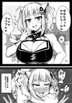  1boy 1girl blush breasts cleavage commentary commentary_request greyscale hair_ornament hairclip haseru_(ginku_mh) implied_sex kaguya_luna large_breasts monochrome open_mouth smile solo_focus speech_bubble symbol-only_commentary the_moon_studio translation_request two_side_up upper_body virtual_youtuber 