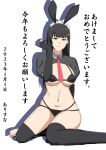  1girl barefoot black_hair black_thighhighs blunt_bangs breasts check_translation chinese_zodiac closed_mouth commentary elbow_gloves gloves grey_eyes hair_ornament hall_onon happy_new_year highres long_hair looking_at_viewer medium_breasts mole mole_under_mouth multi-strapped_bikini_bottom navel necktie original playboy_bunny_swimsuit red_tie sitting smile solo thighhighs translation_request wariza year_of_the_rabbit 