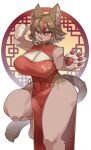  anthro asian_clothing big_breasts breasts chinese_clothing chinese_dress cleavage clothed clothing domestic_cat dress east_asian_clothing felid feline felis female hi_res lemoco mammal panties side-tie_panties solo thick_thighs underwear 