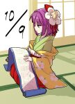  1girl closed_mouth commentary dated floral_print flower from_side full_body green_kimono hair_flower hair_ornament hakama hakama_skirt hieda_no_akyuu indoors itani_illust japanese_clothes kimono purple_eyes purple_hair red_skirt scroll seiza short_hair sitting skirt solo tatami touhou white_flower wide_sleeves 