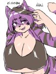  3:4 anthro big_breasts black_hair breasts cleavage clothed clothing erect_nipples felid female fur hair hi_res huge_breasts komenuka_inaho mammal nipple_outline nipples pantherine purple_body purple_eyes purple_fur purple_hair purple_tongue solo text tiger tongue translated zeno_(komenuka_inaho) 