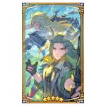  2boys alberius_(dragalia_lost) blonde_hair blue_sky bow_(weapon) cloud cloudy_sky dragalia_lost dragon_boy dragon_horns gloves grass green_eyes green_hair holding holding_bow_(weapon) holding_sword holding_weapon horns humanoid_midgardsormr_(dragalia_lost) incoming_attack looking_at_viewer looking_to_the_side male_focus multiple_boys partially_fingerless_gloves pointy_ears red_eyes sky star_(symbol) sword tree weapon zhuzi 