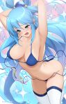  aqua_(konosuba) aqua_eyes armpits arms_behind_head arms_up bikini blue_bikini blush breasts breasts_apart highres jampen kono_subarashii_sekai_ni_shukufuku_wo! open_mouth single_hair_ring swimsuit thighhighs wardrobe_malfunction white_thighhighs 