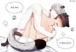  2boys animal_ears bishounen bite_mark_on_neck brown_hair cat_boy cat_ears closed_eyes highres ilay_riegrow jeong_taeui korean_text light_smile multiple_boys o_ssion open_mouth pants passion_(manhwa) paw_print paw_print_background simple_background sound_effects topless_male translation_request white_background white_hair white_pants yaoi 
