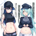 2girls absurdres aqua_hair bare_arms bare_shoulders baseball_cap belt black_headwear black_shirt blue_archive blue_eyes blue_hair blush breasts commentary_request crop_top crying crying_with_eyes_open hat highres hiyori_(blue_archive) long_hair long_sleeves medium_breasts midriff multiple_girls navel nia_(kztk7525) open_mouth parted_lips ponytail saori_(blue_archive) shirt simple_background sleeveless sleeveless_shirt stomach tears translation_request upper_body very_long_hair white_background 