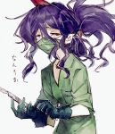  1girl 7mmx_t clothes_writing gloves highres horns long_hair looking_at_viewer mask medical_scrubs mouth_mask pointy_ears ponytail purple_hair red_eyes rubber_gloves scalpel single_horn solo surgeon surgical_mask tenkajin_chiyari touhou 