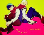  2boys aged_down blonde_hair blue_hair book closed_eyes closed_mouth commentary_request dio_brando jojo_no_kimyou_na_bouken jonathan_joestar long_sleeves male_focus multiple_boys ninoyoru pants phantom_blood red_scarf scarf shared_clothes shared_scarf shirt shoes short_hair sitting socks star_(symbol) suspenders translation_request white_shirt yaoi 