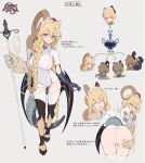  1girl animal_ear_fluff animal_ears animal_feet animal_hands arrow_(symbol) ass asymmetrical_horns asymmetrical_limbs bell_orgel bent_over blonde_hair blue_eyes braid breasts chimera_(monster_girl_encyclopedia) commentary_request grey_background hair_between_eyes hand_on_own_ass hand_on_own_cheek hand_on_own_face hat heart heterochromia highres holding holding_staff hooves horizontal_pupils horns large_breasts light_blush lion_ears long_braid long_hair looking_at_viewer monster_girl monster_girl_encyclopedia multiple_views neck_fur nurse nurse_cap original parted_lips potion presenting purple_eyes red_eyes short_sleeves sideboob sideboob_cutout simple_background skindentation smile staff tail thighhighs translation_request twin_braids very_long_hair white_thighhighs wings yellow_eyes zettai_ryouiki 