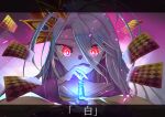  board_game card chess chess_piece close-up crown cvel_1014 glowing glowing_eyes highres king_(chess) no_game_no_life playing_card shiro_(no_game_no_life) white_hair 