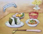  chopsticks cup cutlery flower food highres jar no_humans omelet onigiri ooy33151086 original plate realistic rice still_life tamagoyaki tray water yellow_flower 