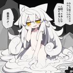  1girl ahoge averting_eyes between_legs black_flower blush breasts collarbone commentary_request completely_nude dorodra_(kisaragi_kaya) fang flower full_body grey_hair hair_flaps hand_between_legs hand_on_own_cheek hand_on_own_face hand_up kisaragi_kaya kneeling liquid_hair long_hair monster_girl navel no_nipples nude open_mouth original rock skin_fang slime_(substance) slime_girl small_breasts smile solo tentacle_hair translation_request very_long_hair yellow_eyes 