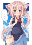  1girl :t animal_ears bare_shoulders black_one-piece_swimsuit blue_skirt blue_sky blush breasts cameltoe cat_ears cat_girl cat_tail closed_mouth cloud cloudy_sky collarbone commentary_request covered_navel day green_eyes hair_between_eyes hand_up highres long_sleeves looking_at_viewer manabe_mana off_shoulder old_school_swimsuit one-piece_swimsuit open_clothes open_shirt open_skirt original pink_hair pleated_skirt pouch puffy_long_sleeves puffy_sleeves school_swimsuit shirt skirt sky small_breasts solo swimsuit tail translation_request water white_shirt 