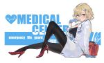  absurdres black_pantyhose colored_inner_hair doctor ga/ddd glasses green_eyes hair_ornament hairclip high_heels highres iris_black_games kurumi_noah lab_coat multicolored_hair pantyhose semi-rimless_eyewear stethoscope virtual_youtuber vspo! x_hair_ornament 