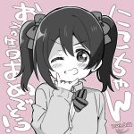  1girl birthday black_hair blush cardigan commentary dated greyscale_with_colored_background grin hair_ribbon long_hair looking_at_viewer love_live! love_live!_school_idol_project lowres mezashi_(mezamashi_set) nico_nico_nii one_eye_closed pink_background ribbon smile solo translation_request twintails upper_body yazawa_nico 