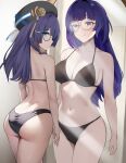  2girls ass beret black_bra black_headwear black_panties blue_eyes blunt_bangs bra breasts cleavage collarbone different_reflection glasses hat highres honkai:_star_rail honkai_(series) honkai_impact_3rd large_breasts long_hair looking_at_viewer looking_back mei_(honkai_impact) mikhdrag mirror multiple_girls navel panties pela_(honkai:_star_rail) purple_eyes purple_hair reflection round_eyewear semi-rimless_eyewear underwear 