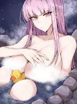  1girl black_sky blunt_bangs blush breasts cleavage highres hololive hololive_english large_breasts long_hair looking_at_viewer mori_calliope night night_sky onsen pink_hair red_eyes rubber_duck sak1_01 sidelocks sky solo star_(sky) starry_sky virtual_youtuber water 