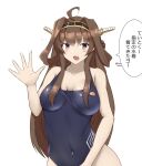  1girl ahoge black_one-piece_swimsuit blush breasts brown_hair collarbone competition_swimsuit covered_navel cowboy_shot double_bun hair_bun hair_ornament hairband headgear highres kantai_collection kongou_(kancolle) long_hair medium_breasts minoa_11touhei one-hour_drawing_challenge one-piece_swimsuit open_mouth smile solo swimsuit 