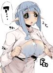  blue_hair breasts elf kamaboko_(ossann0125) large_breasts monster_girl non-web_source pointy_ears slime_(creature) slime_(substance) slime_girl yellow_eyes 