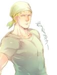  1boy alternate_costume bandana blonde_hair blush green_shirt kyosuke looking_at_another male_focus nose_blush pectorals reiner_braun shingeki_no_kyojin shirt short_hair sketch solo toned toned_male translation_request upper_body 