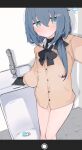  1girl aqua_eyes black_bow black_bowtie black_gloves blue_archive blue_hair blue_halo bow bowtie cardigan character_request gloves hair_between_eyes halo highres long_hair long_sleeves looking_at_viewer mikozin orange_cardigan school_uniform selfie solo standing thighs toilet 