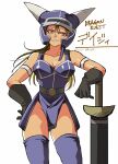  1girl absurdres armlet armor belt blue_armor blue_thighhighs breasts brown_eyes daisy_(dq) dragon_quest dragon_quest_yuusha_abel_densetsu fake_horns full_body gloves helmet highres horned_helmet horns long_hair looking_at_viewer simple_background smile solo sword thighhighs towoko_(orange_bitch) weapon white_background 