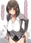  1girl absurdres blush breasts brown_hair collarbone grey_jacket grey_panties highres jacket ka_ze_na_mi large_breasts looking_at_viewer open_collar original panties shirt solo speech_bubble translation_request underwear undressing white_shirt 
