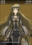  1girl absurdres alien blonde_hair crossover crown eve_online evemoedesu expressionless gloves headgear highres light machinery mecha mecha_musume original power_armor power_suit queen queen_millennia redesign robot science_fiction shin_taketori_monogatari_sennen_joou title upper_body yellow_eyes yukino_yayoi 