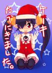  1girl :d backbeako backbeard bell black_hair black_thighhighs blue_background blush bow bowtie christmas commentary dress full_body gegege_no_kitarou gloves gradient_background hair_bell hair_ornament hair_over_one_eye hair_ribbon hands_up hat kneeling long_hair looking_at_viewer open_mouth original pointy_ears red_dress red_eyes red_footwear red_headwear red_ribbon ribbon ringed_eyes santa_hat simple_background sleeveless sleeveless_dress smile solo star_(symbol) straight-on thighhighs torotei translation_request twintails white_bow white_bowtie white_gloves 