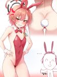  ... 1boy 1girl absurdres anal_ball_wear anal_tail anger_vein animal_ears arona&#039;s_sensei_doodle_(blue_archive) ass blue_archive blush bow bowtie clenched_teeth commentary_request covered_navel detached_collar fake_animal_ears fake_tail hands_on_own_hips highres kisa_(leg3043) korean_commentary leotard looking_at_viewer multiple_views neru_(blue_archive) neru_(bunny)_(blue_archive) orange_hair playboy_bunny rabbit_ears rabbit_tail red_bow red_bowtie red_eyes red_leotard revision sensei_(blue_archive) tail teeth trembling white_wrist_cuffs 