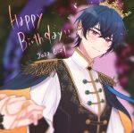  1boy 1other black_cape black_hair black_vest blurry blurry_background blush cape closed_mouth crown dated depth_of_field epaulettes hair_between_eyes happy_birthday highres holding_hands looking_at_viewer male_focus marius_von_hagen_(tears_of_themis) mini_crown mtkignsn purple_eyes shirt smile solo_focus tears_of_themis thick_eyebrows vest white_shirt 