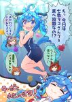  4girls :d ahoge air_bubble animal_ears aqua_hair ass barefoot black_ribbon blue_eyes blue_hair blue_one-piece_swimsuit blush brown_eyes brown_hair bubble cabbie_hat closed_eyes crossed_bangs dreaming ear_covers ear_ornament feet from_side full_body glasses hair_between_eyes hair_ornament hair_ribbon hat heterochromia highres horse_ears horse_girl horse_tail ikuno_dictus_(umamusume) interlocked_fingers jacket jellyfish long_hair matikane_tannhauser_(umamusume) medium_hair multicolored_hair multiple_girls nice_nature_(umamusume) one-piece_swimsuit open_mouth own_hands_together purple_eyes red_jacket ribbon round_eyewear school_swimsuit sharp_teeth sidelocks smile soles sparkle swimsuit tail teeth thought_bubble tilted_headwear toes tracen_swimsuit tracen_training_uniform track_jacket tsukishima_makoto twin_turbo_(umamusume) twintails two-tone_hair umamusume underwater 