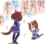  2girls animal_ears brown_hair commentary_request crossed_arms horse_ears horse_tail kitasan_black_(umamusume) lecturing long_hair medium_hair multiple_girls nice_nature_(umamusume) open_mouth school_uniform seiza shein shoes simple_background sitting tail thighhighs tracen_school_uniform translation_request umamusume white_background 