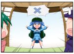  0_0 3girls \o/ arms_up backpack bag blue_hair blue_jacket blue_skirt breasts chibi commentary_request emphasis_lines full_body hair_bobbles hair_ornament hat jacket kasodani_kyouko kawashiro_nitori key kumoi_ichirin legs_apart medium_breasts medium_hair multiple_girls open_mouth outstretched_arms paid_reward_available rakugaki-biyori shouji skirt skirt_pocket sliding_doors solid_oval_eyes solo_focus spoken_letter surprised touhou two_side_up v-shaped_eyebrows 