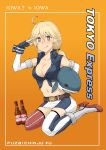  1girl alcohol alternate_costume beer beer_bottle bikini black_vest blonde_hair blue_eyes breasts cleavage elbow_gloves fingerless_gloves front-tie_bikini_top front-tie_top gloves highres iowa_(kancolle) kantai_collection large_breasts low_twintails miniskirt navel orange_background salute shirt sitting skirt solo star-shaped_pupils star_(symbol) striped striped_shirt striped_thighhighs stuffed_animal stuffed_shark stuffed_toy suzumura_kirie swimsuit symbol-shaped_pupils thighhighs twintails vertical-striped_shirt vertical-striped_thighhighs vertical_stripes vest wariza 