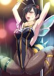  1girl armpits arms_up arthropod_girl bee_costume bee_girl bee_wings black_hair black_leotard fake_antennae feet_out_of_frame final_fantasy final_fantasy_vii final_fantasy_vii_remake fishnet_pantyhose fishnets hai_(h81908190) highleg highleg_leotard insect_wings leotard long_hair open_mouth pantyhose pole_dancing red_eyes solo tifa_lockhart wings 