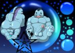  absurd_res anus butt chubby_male fafnir_stardust_(artist) generation_2_pokemon genitals hi_res male nintendo nude penis pokemon pokemon_(species) presenting presenting_hindquarters quagsire slightly_chubby solo 