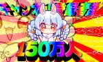 0725akaba 1girl :d absurdres animal_ear_fluff animal_ears blue_hair bow braid carrot_hair_ornament chibi closed_mouth commentary_request detached_sleeves don-chan_(usada_pekora) dress food-themed_hair_ornament hair_bow hair_ornament hands_on_own_hips highres hololive long_hair looking_at_viewer multicolored_hair multiple_views rabbit_ears rainbow_gradient red_eyes short_eyebrows short_sleeves smile sunburst sunburst_background thick_eyebrows translation_request twin_braids twintails twitter_username two-tone_hair usada_pekora very_long_hair virtual_youtuber white_bow white_dress white_hair white_sleeves 