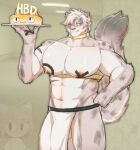  anthro big_chest birthday birthday_cake bottomwear bulge cake chest_strap clothing collar dessert ear_piercing ear_ring felid food hi_res king_slabu loincloth male male/male mammal muscular muscular_anthro muscular_male pantherine piercing ring_piercing smile snow_leopard solo 