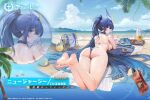  1girl alternate_costume arched_back artist_request ass azur_lane baltimore_(azur_lane) bare_shoulders barefoot beach bikini bird blue_bikini blue_hair bottle breasts cheshire_(azur_lane) cheshire_(summery_date!)_(azur_lane) chick choker commentary copyright_name crab crazy_straw cup day drinking_straw english_commentary feet feet_up food from_behind fruit heart_straw high_ponytail horizon large_breasts legs long_hair looking_back lying manjuu_(azur_lane) motion_blur new_jersey_(azur_lane) new_jersey_(midsummer_leisure)_(azur_lane) ocean official_art on_stomach outdoors palm_tree picture_book pop-up_book promotional_art second-party_source shoulder_blades soles strawberry string_bikini swimsuit tablet_pc thighs toes tote_bag tree underboob very_long_hair water wet 