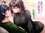  1boy 1girl black_hair black_sweater blush girl_on_top hikigaya_hachiman licking_lips medium_hair multicolored_hair purple_eyes purple_hair red_hayao speech_bubble sweater tongue tongue_out yahari_ore_no_seishun_lovecome_wa_machigatteiru. yukinoshita_haruno 