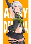  1girl absurdres anby_demara armpits arms_up belt belted_skirt black_skirt black_sleeves black_thighhighs blush border braid breasts character_name collared_jacket cowboy_shot detached_sleeves fuying_sanbing green_jacket grey_hair hand_on_own_arm headphones highres jacket midriff miniskirt multicolored_clothes multicolored_jacket navel one_eye_closed open_mouth orange_background red_eyes shirt side_braid simple_background skindentation skirt sleeveless sleeveless_jacket small_breasts solo swept_bangs text_background thigh_belt thigh_strap thighhighs two-tone_jacket white_border white_shirt yawning zenless_zone_zero 