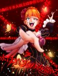  1girl absurdres beatrice_(umineko) blue_eyes breasts bug butterfly choker commentary_request constricted_pupils crazy_eyes crazy_smile fangs foreshortening hair_ornament half-closed_eye highres large_breasts mugicha_(zoro1132) open_mouth orange_hair smile solo translation_request umineko_no_naku_koro_ni 