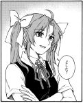  ahoge collared_shirt commentary_request crossed_arms dodomori greyscale hair_ribbon kagerou_(kancolle) kantai_collection long_hair monochrome open_mouth parted_bangs ribbon shirt short_sleeves sidelocks speech_bubble translation_request twintails vest 