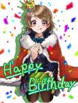  1girl bitten black_pantyhose blazer blue_bow blue_bowtie blue_skirt blush bow bowtie brown_hair cape closed_mouth collared_shirt confetti crown drop_shadow eyelashes food food_on_face fur-trimmed_cape fur_trim happy_birthday holding holding_bento holding_food jacket koizumi_hanayo long_sleeves looking_at_viewer love_live! love_live!_school_idol_project onigiri otonokizaka_school_uniform pantyhose purple_eyes red_cape riccha_(akiramenaiemar2) school_uniform shirt short_hair sitting skirt smile solo striped striped_bow striped_bowtie tongue tongue_out wariza white_background white_shirt winter_uniform 